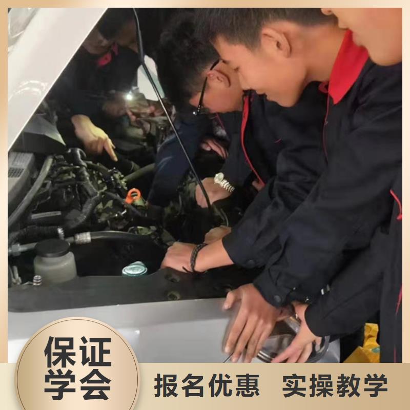  汽修培訓(xùn)實操教學(xué)