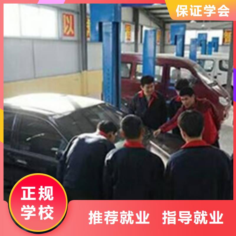【汽修培训-新能源汽车培训课程多样】
