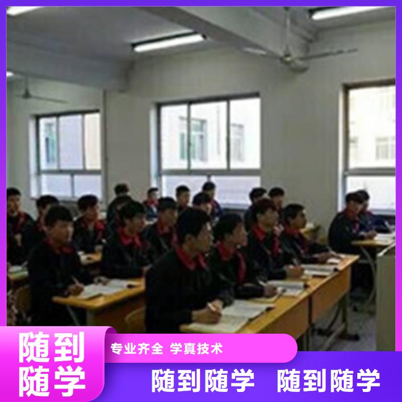 汽修培訓課程多樣