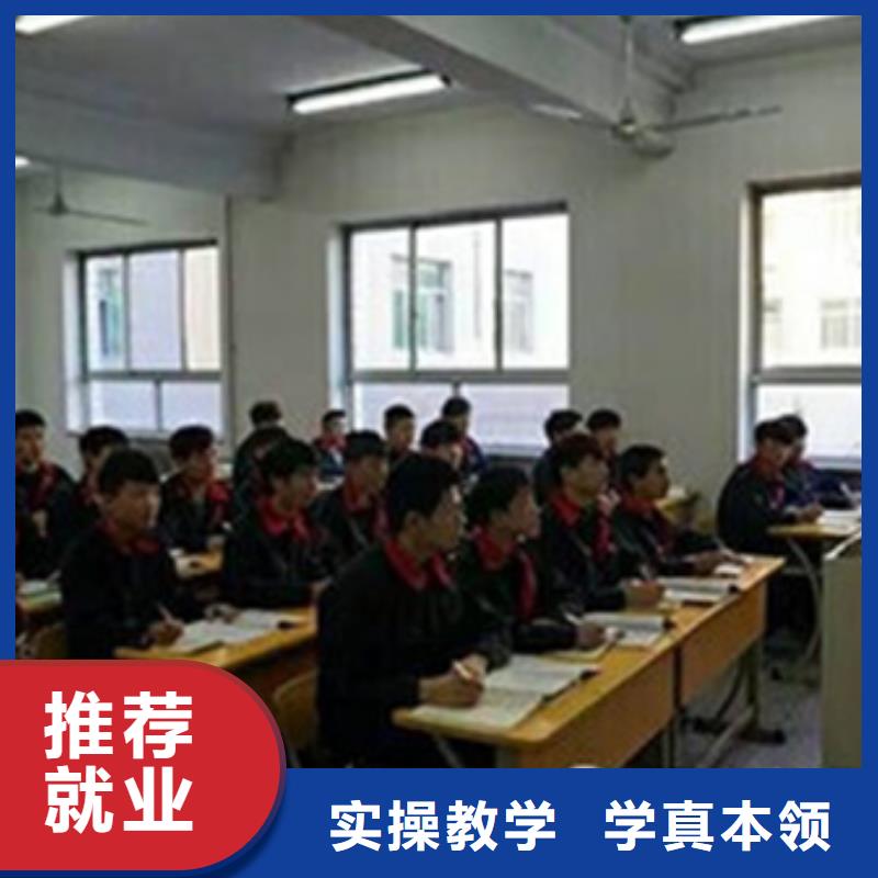 汽修培訓挖掘機鉤機駕駛培訓手把手教學
