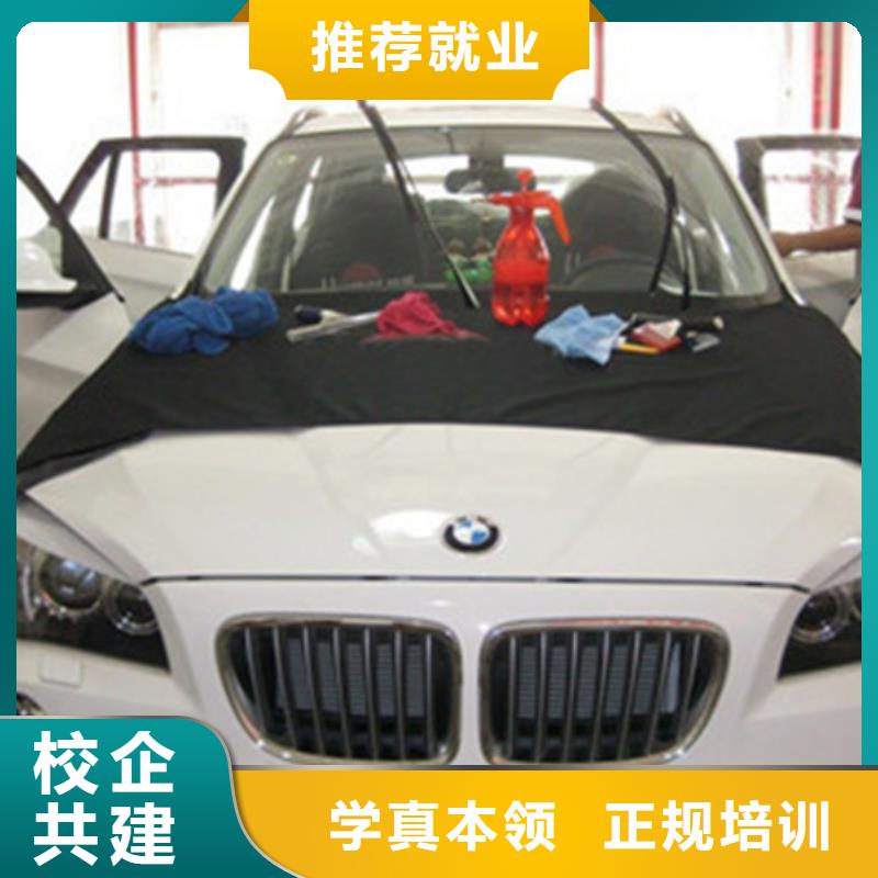 汽修培訓(xùn)全程實(shí)操