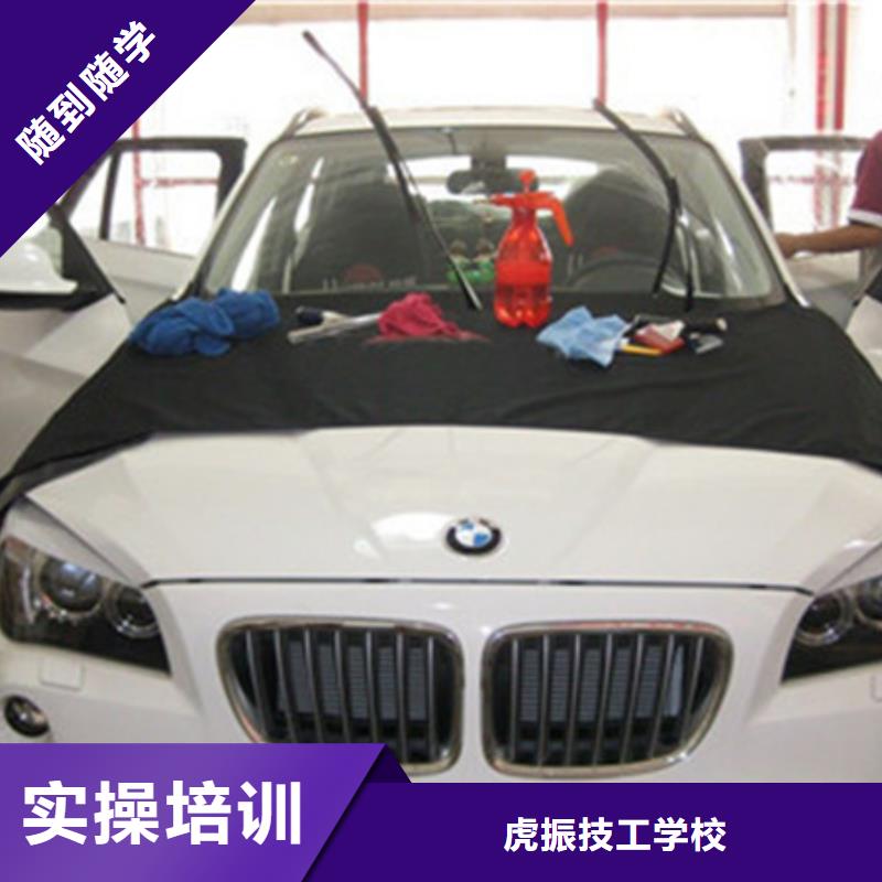 汽修培訓(xùn)挖掘機(jī)鉤機(jī)駕駛培訓(xùn)手把手教學(xué)