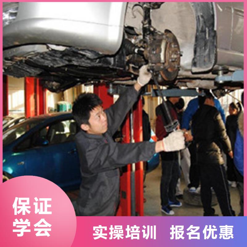灤南天天動手的汽修修車學校哪里有學汽車修理的地方