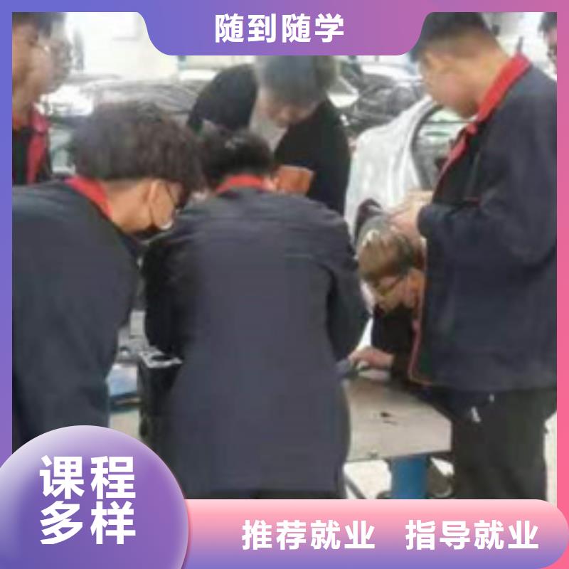 汽修培訓(xùn)全程實操