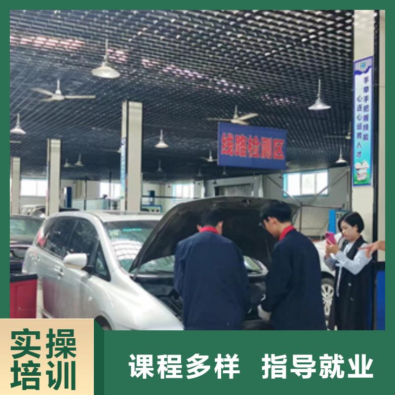 汽修培訓老師專業(yè)