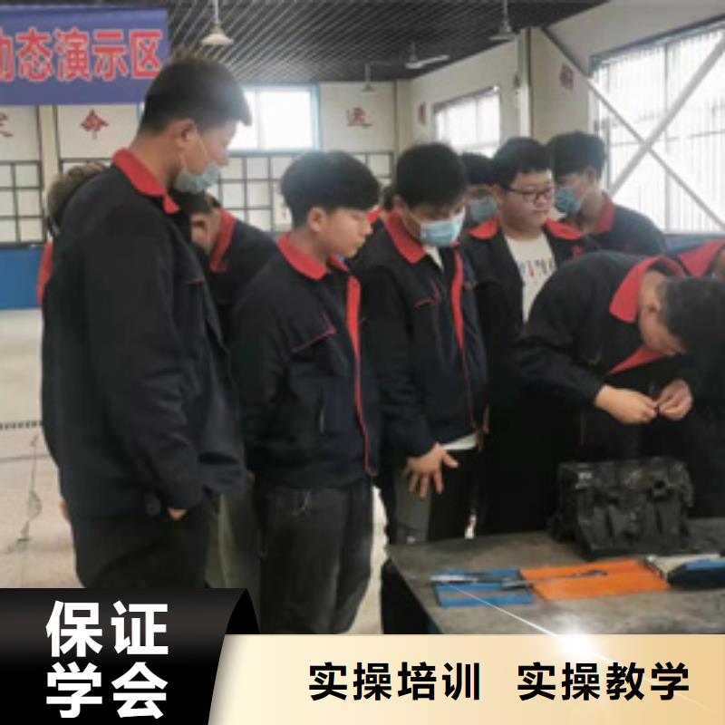  汽修培训实操教学