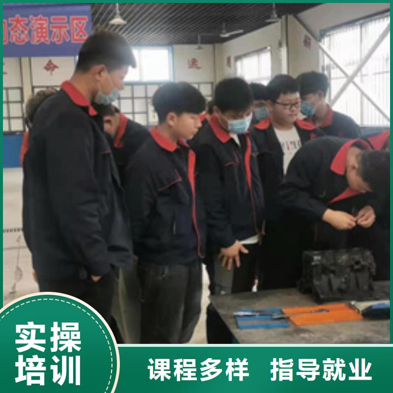汽修培训学真技术