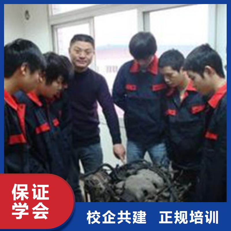 汽修培訓(xùn)實操培訓(xùn)