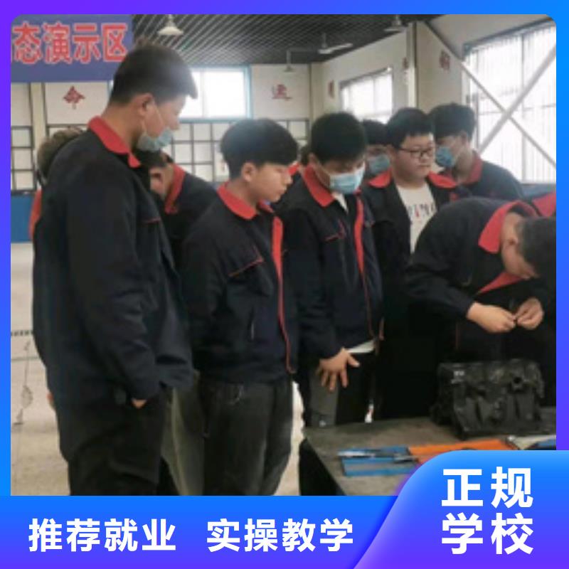 汽修培训【装载机铲车驾驶培训】就业