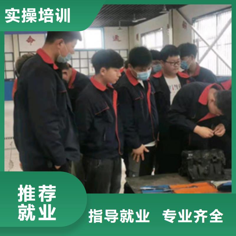 汽修培訓哪里有中西糕點面點培訓學校實操教學