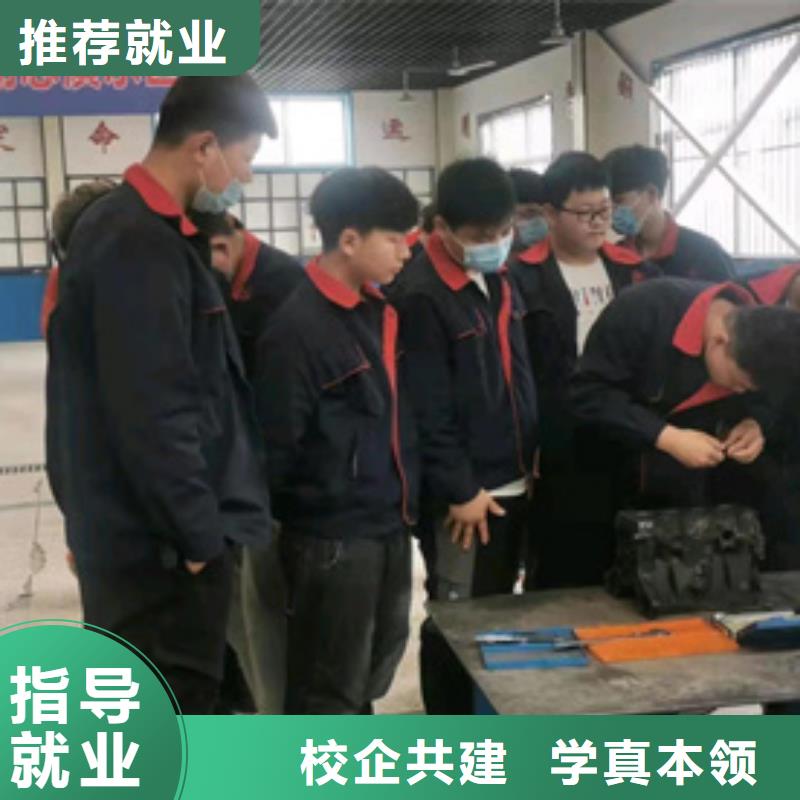 汽修培訓(xùn)-中西糕點(diǎn)烘焙培訓(xùn)正規(guī)培訓(xùn)
