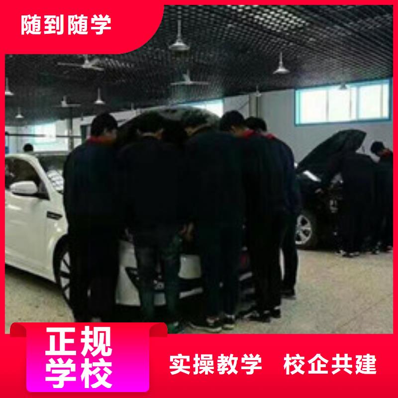 汽修培訓(xùn)-中西糕點(diǎn)烘焙培訓(xùn)正規(guī)培訓(xùn)