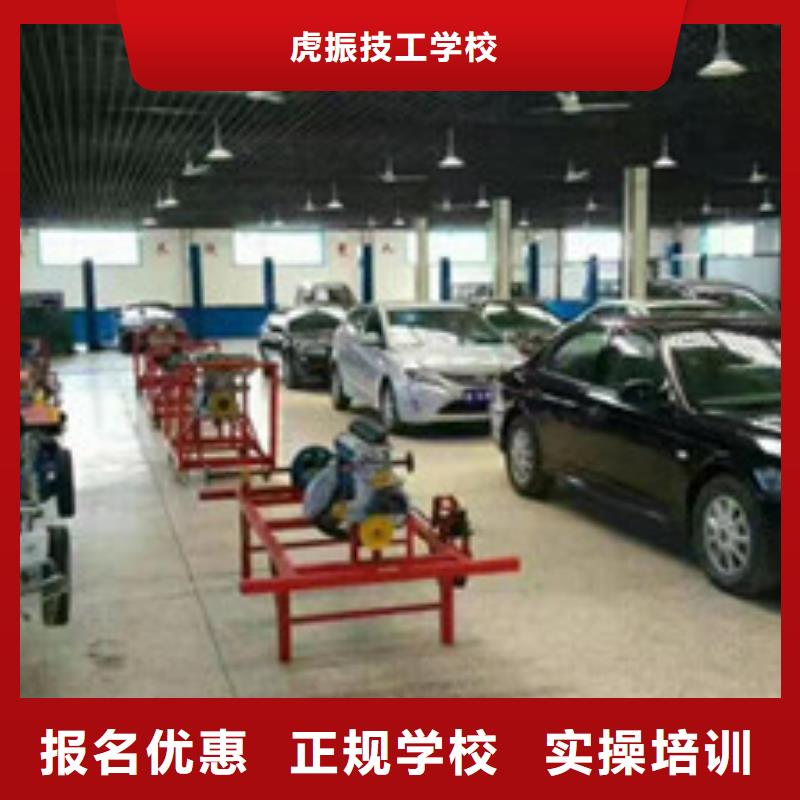  汽修培訓(xùn)實操教學(xué)