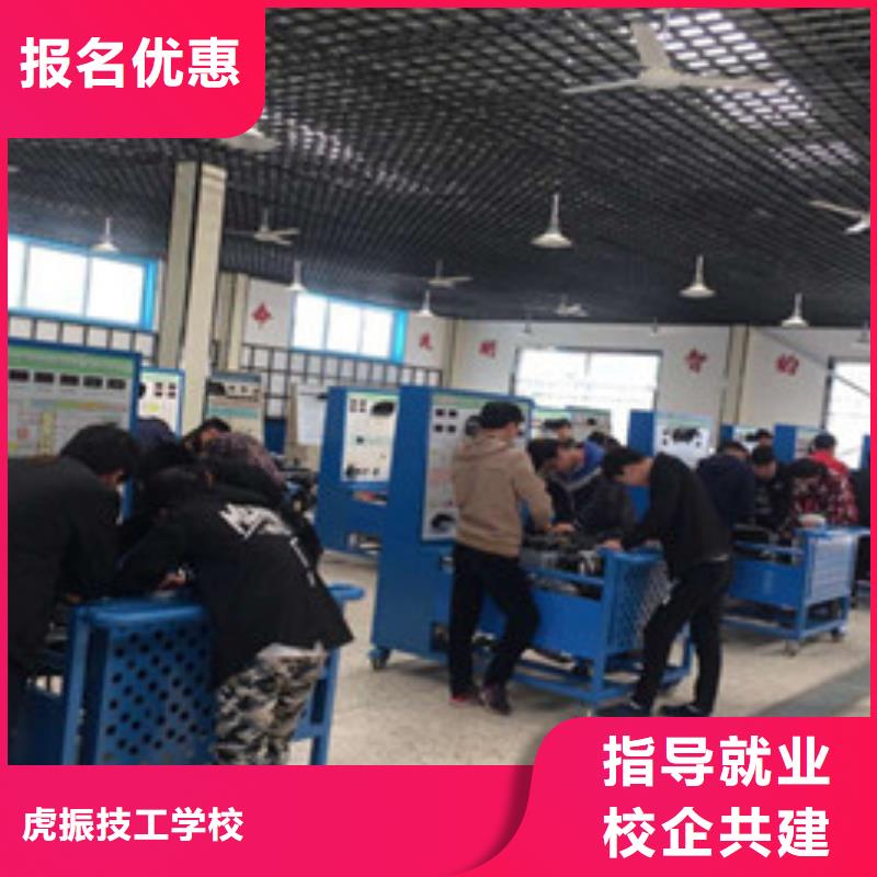  汽修培训正规培训