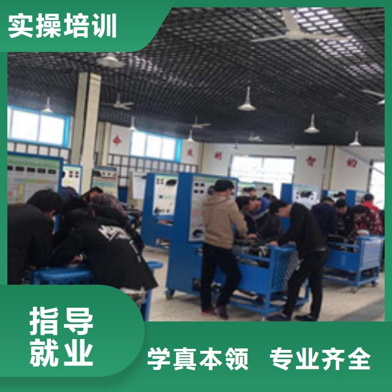 汽修培训手把手教学