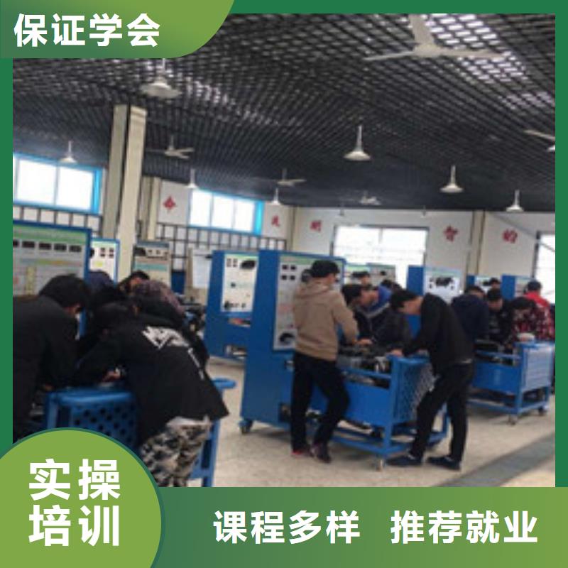汽修培訓(xùn)老師專業(yè)