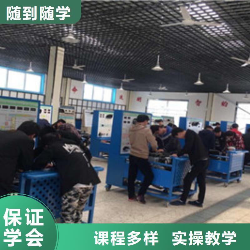 汽修培訓【裝載機鏟車駕駛培訓】就業(yè)