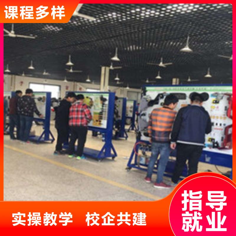  汽修培训正规培训