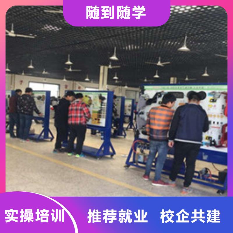 灤南天天動手的汽修修車學校哪里有學汽車修理的地方
