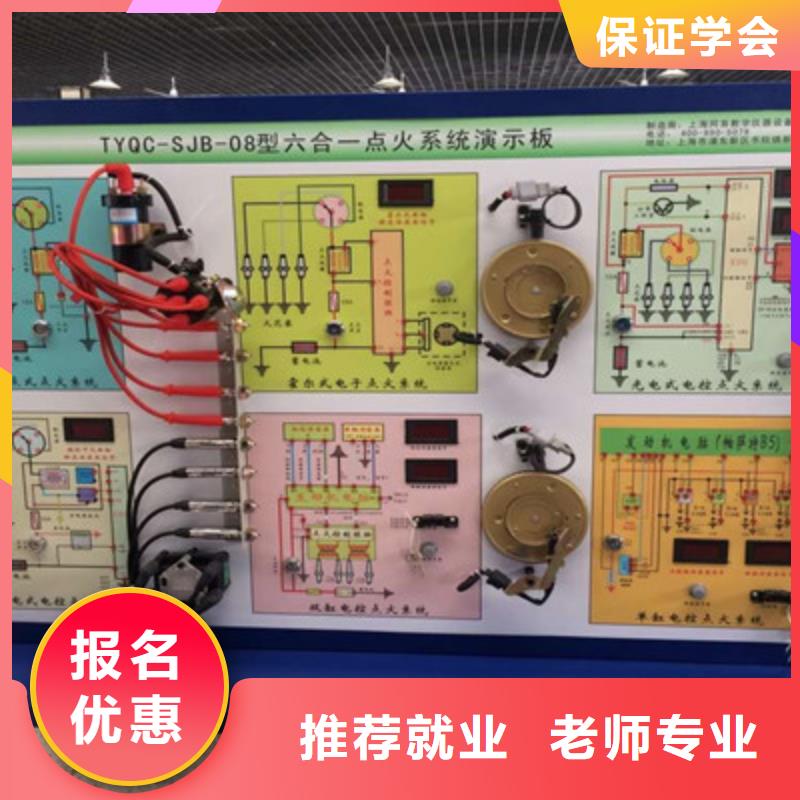 汽修培训【装载机铲车驾驶培训】就业