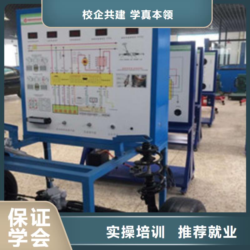 望都汽修學(xué)校排名的學(xué)校哪里能學(xué)汽修哪有汽修學(xué)校