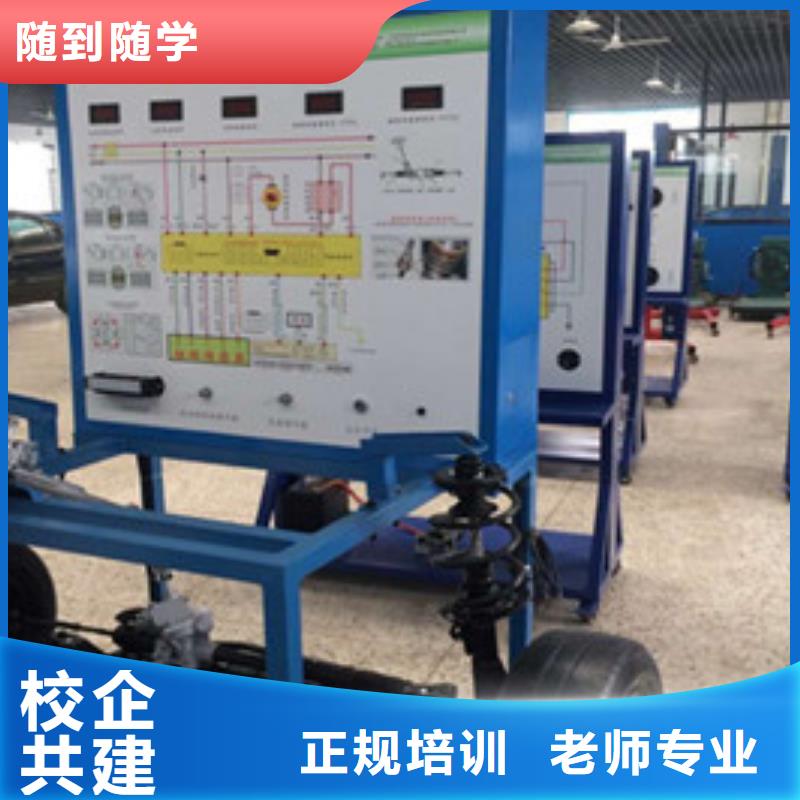【汽修培训厨师烹饪培训就业前景好】