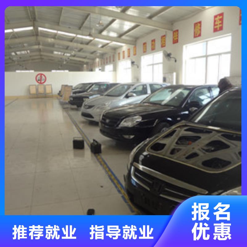汽修培訓(xùn)-中西糕點(diǎn)烘焙培訓(xùn)正規(guī)培訓(xùn)