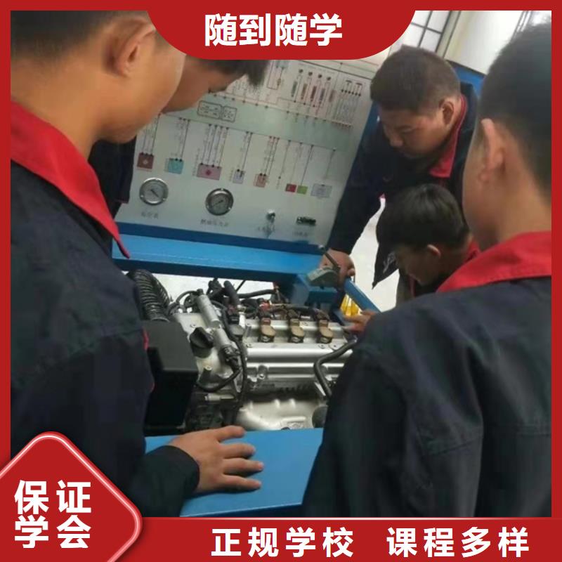 汽修培訓(xùn)實操培訓(xùn)