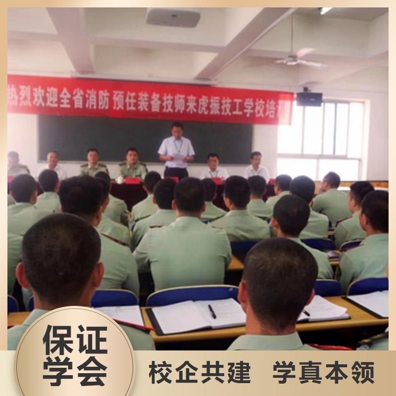 汽修培訓(xùn)正規(guī)培訓(xùn)