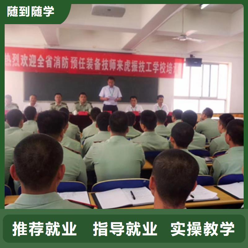 博野教學(xué)水平高的學(xué)修車學(xué)校哪有學(xué)新能源汽修的技校