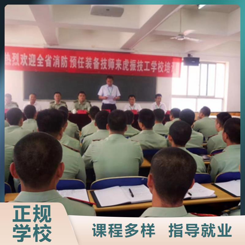汽修培訓(xùn)指導(dǎo)就業(yè)