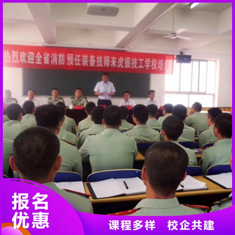 競秀汽車維修學(xué)校有哪些汽車維修學(xué)校哪家好