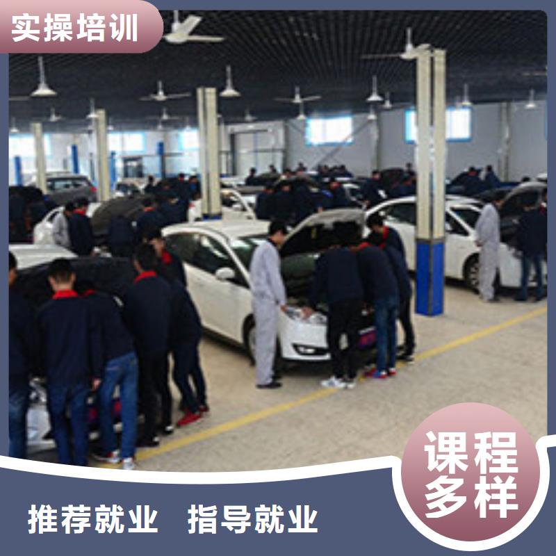  汽修培训实操教学