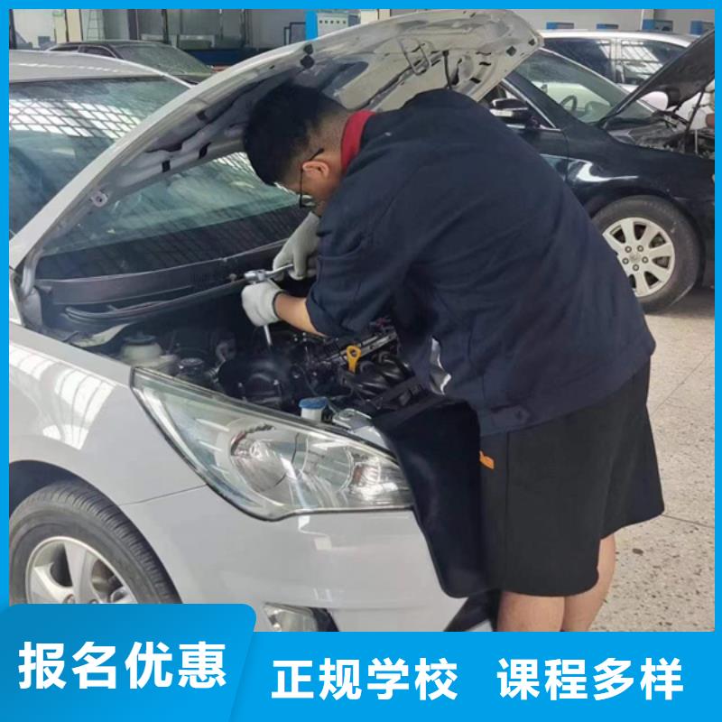 汽修培訓(xùn)手把手教學(xué)