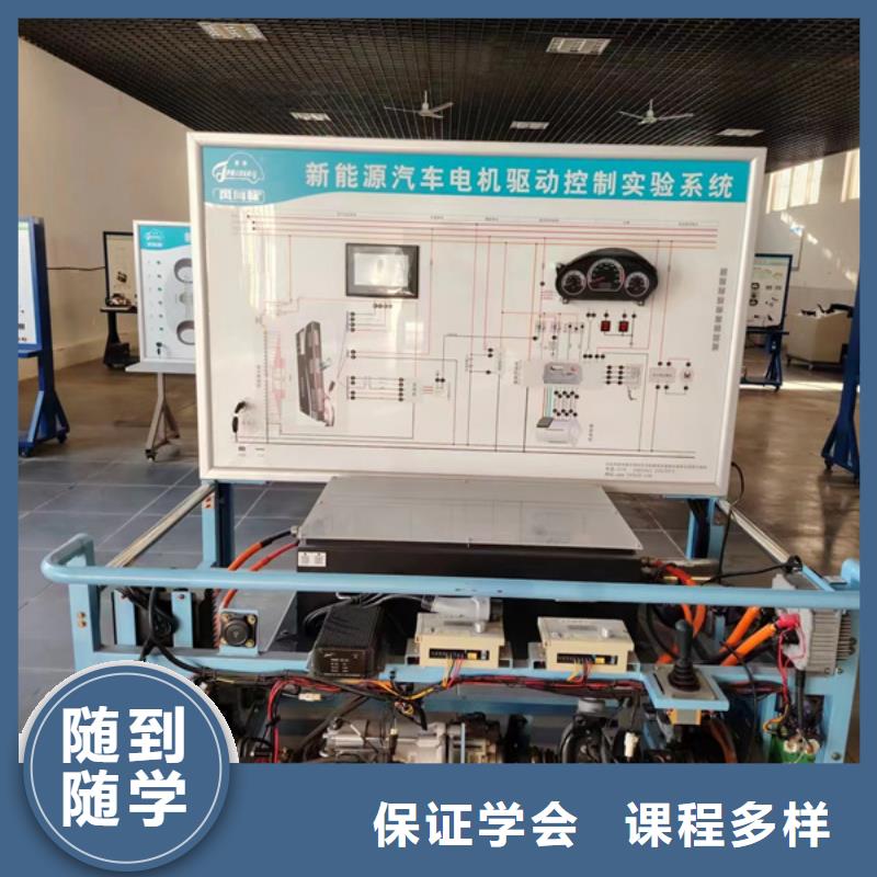汽修培訓(xùn)挖掘機(jī)鉤機(jī)駕駛培訓(xùn)手把手教學(xué)