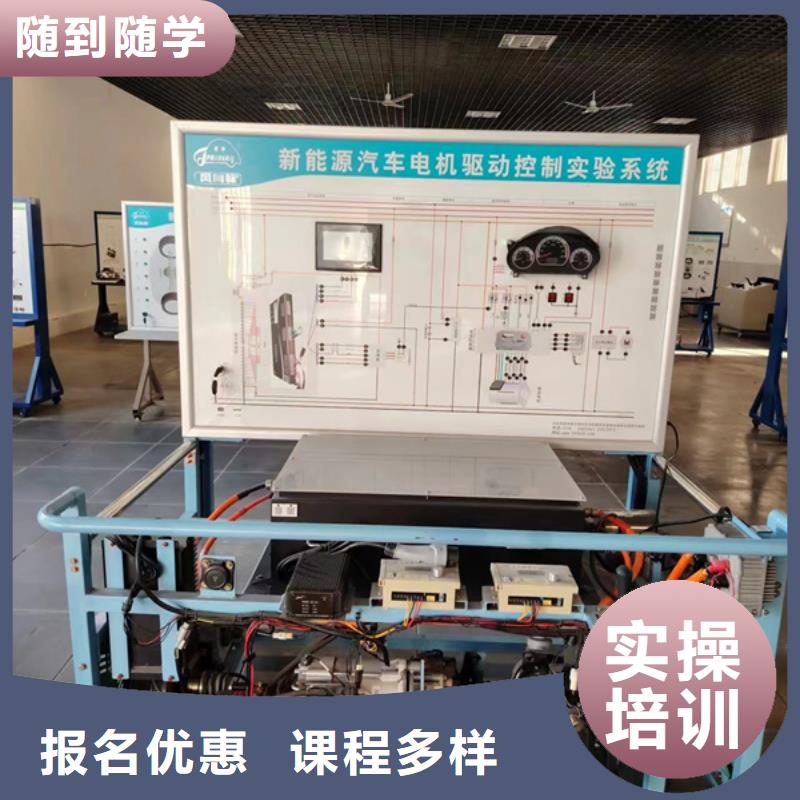 汽修培訓(xùn)挖掘機(jī)鉤機(jī)駕駛培訓(xùn)手把手教學(xué)