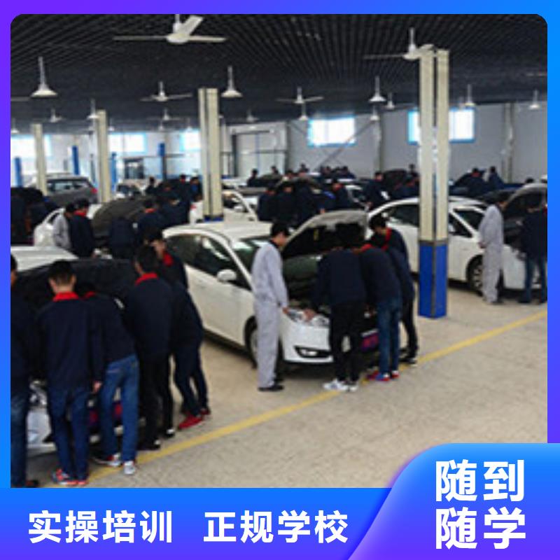 汽修培訓(xùn)挖掘機(jī)鉤機(jī)駕駛培訓(xùn)手把手教學(xué)