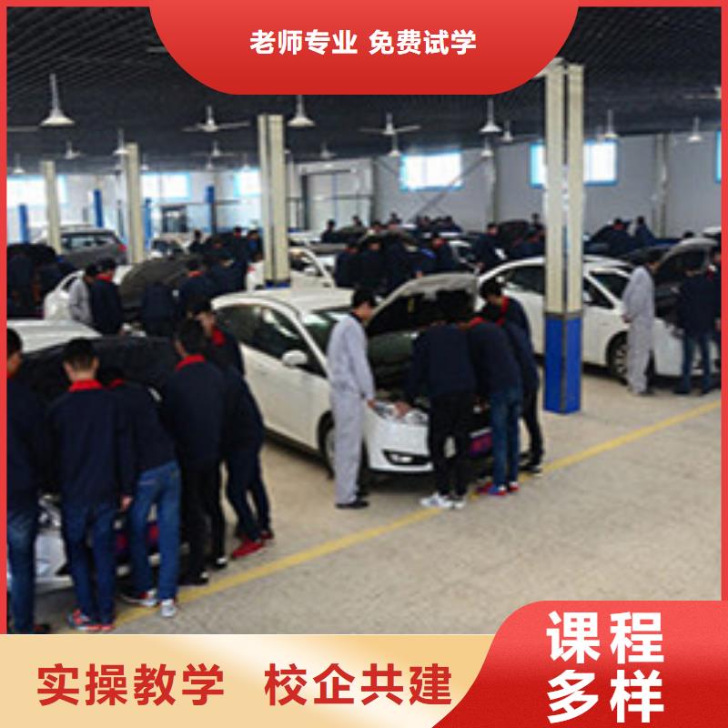 汽修培训【装载机铲车驾驶培训】就业