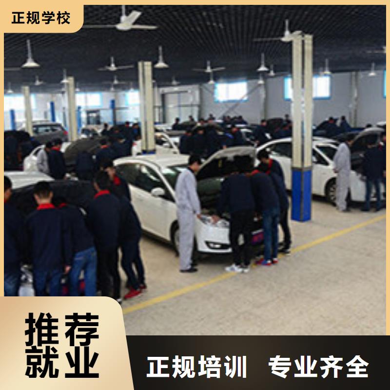 汽修培訓(xùn)數(shù)控車床培訓(xùn)正規(guī)學(xué)校