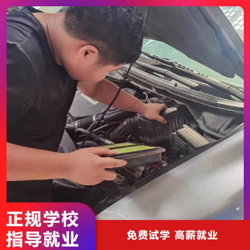 汽修培訓(xùn)實操教學(xué)