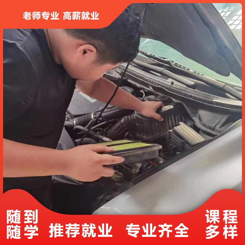 汽修培訓(xùn)挖掘機(jī)鉤機(jī)駕駛培訓(xùn)手把手教學(xué)
