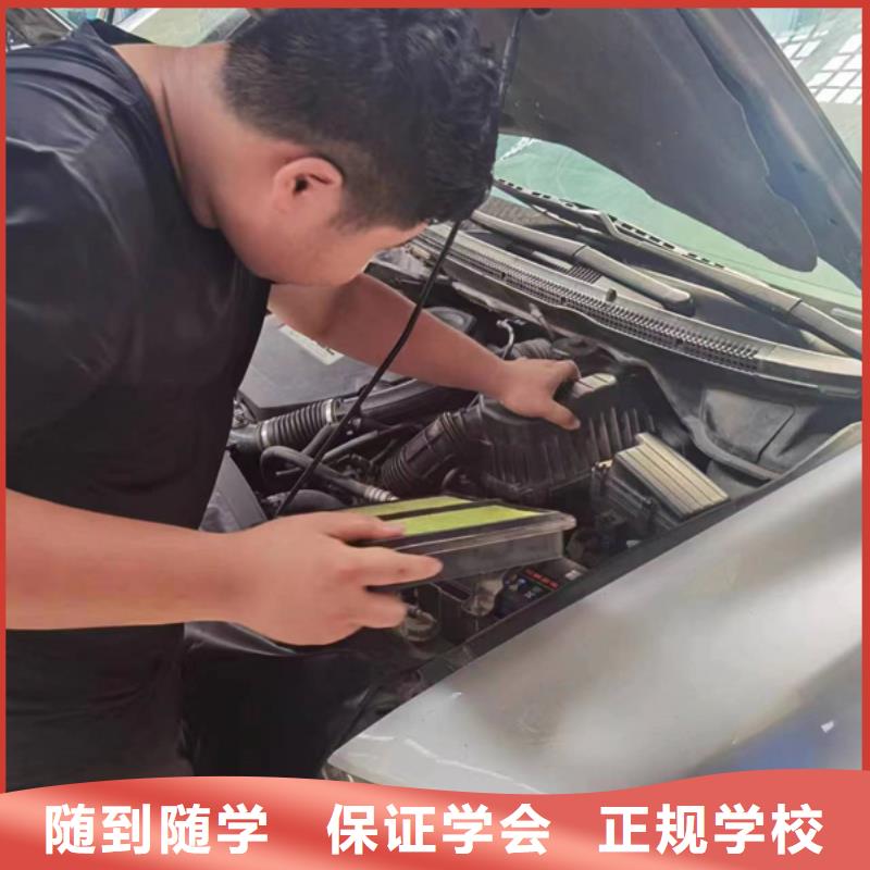 汽修培訓(xùn)數(shù)控車床培訓(xùn)正規(guī)學(xué)校