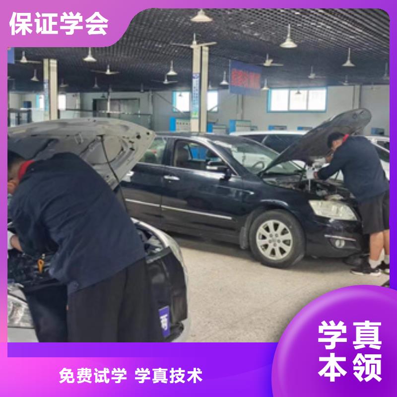 【汽修培訓(xùn)廚師烹飪培訓(xùn)就業(yè)前景好】