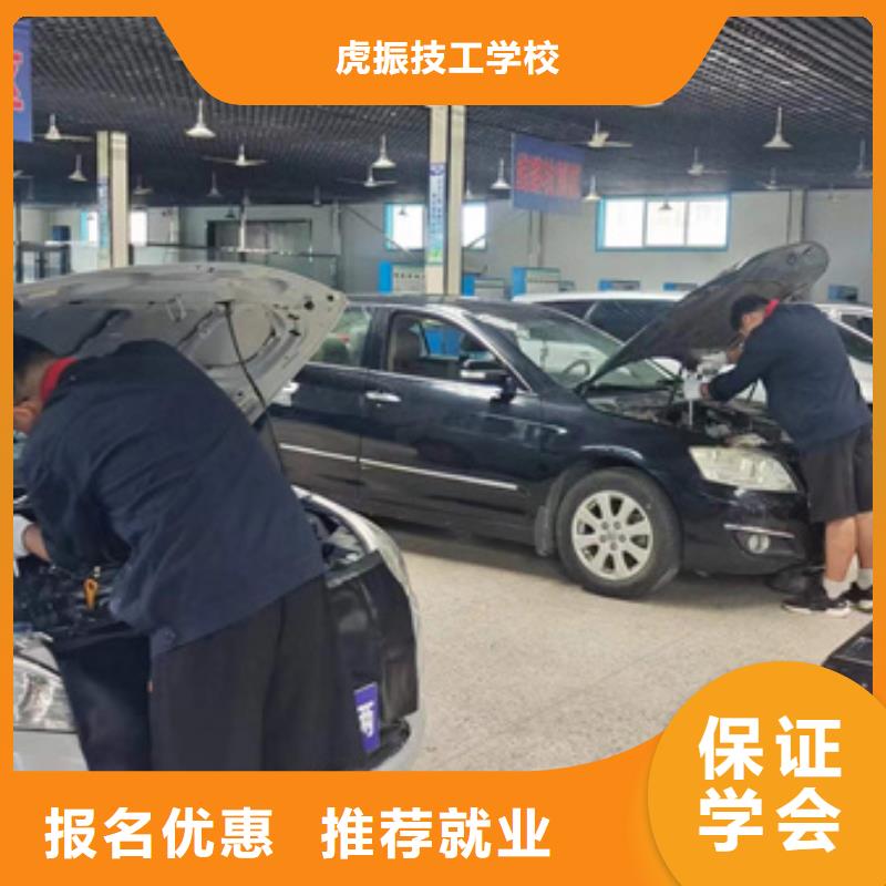 汽修培訓(xùn)數(shù)控車床培訓(xùn)正規(guī)學(xué)校