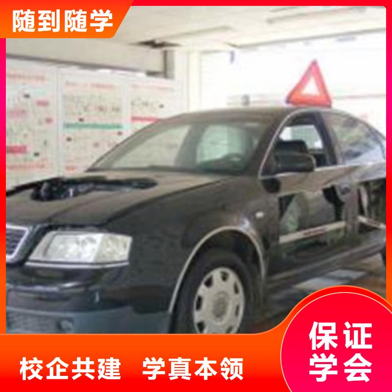 汽修培訓(xùn)挖掘機(jī)鉤機(jī)駕駛培訓(xùn)手把手教學(xué)