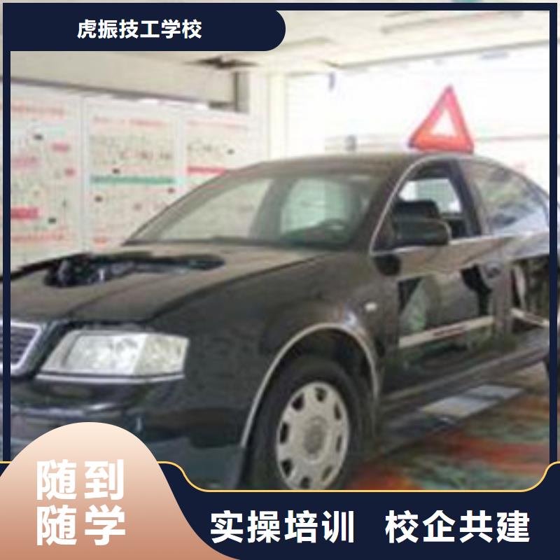 汽修培訓(xùn)數(shù)控車床培訓(xùn)正規(guī)學(xué)校