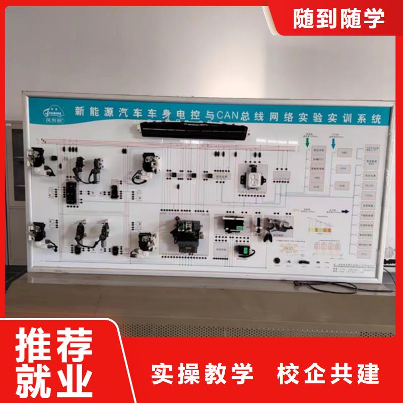 汽修培訓(xùn)挖掘機(jī)鉤機(jī)駕駛培訓(xùn)手把手教學(xué)