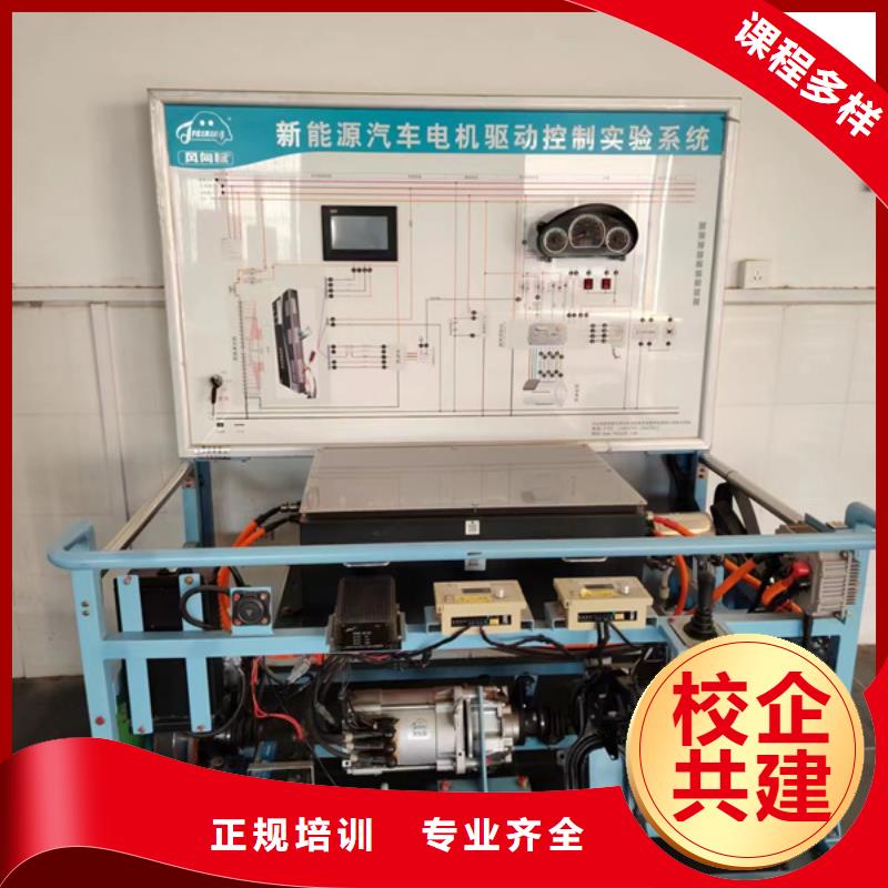 汽修培訓(xùn)數(shù)控車床培訓(xùn)正規(guī)學(xué)校
