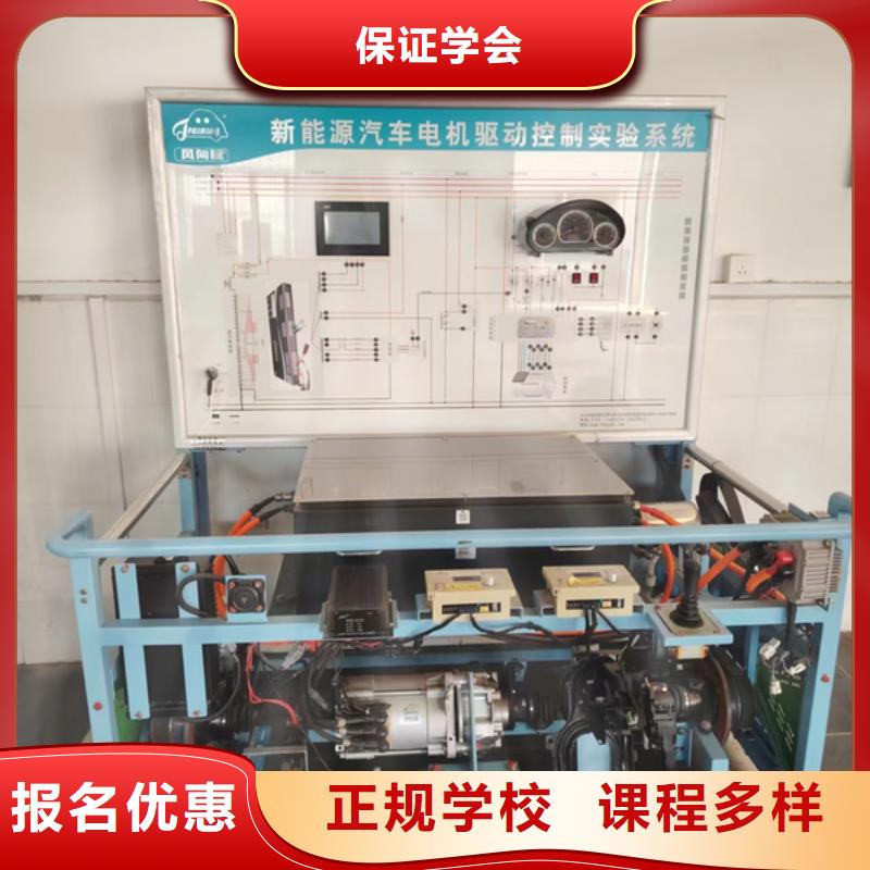 汽修培訓(xùn)挖掘機(jī)鉤機(jī)駕駛培訓(xùn)手把手教學(xué)