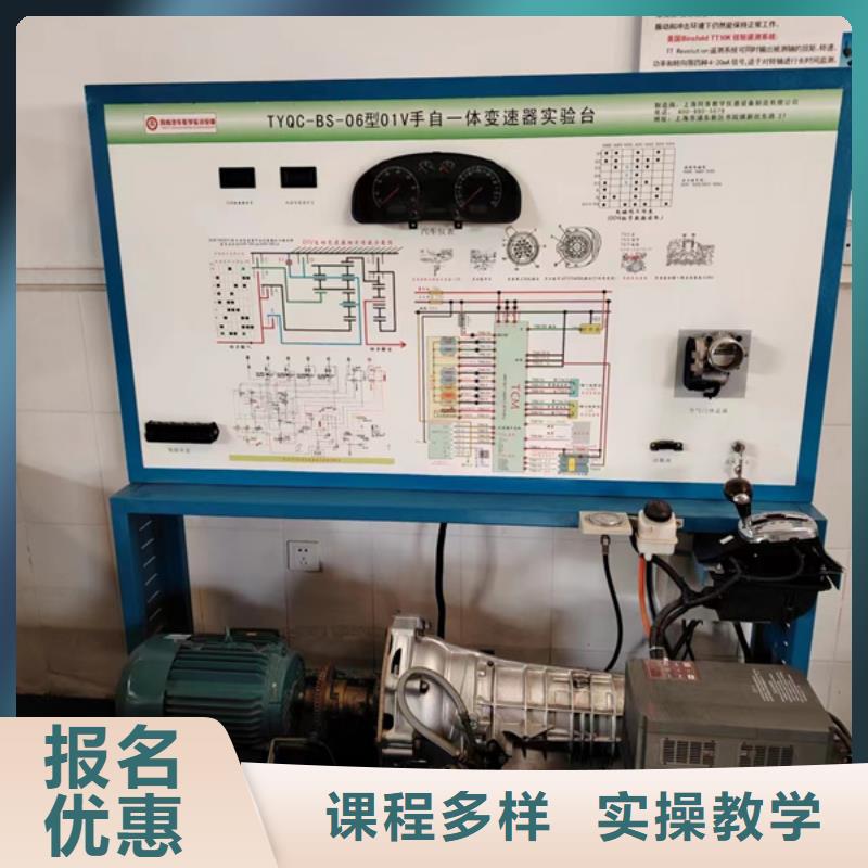 汽修培訓(xùn)數(shù)控車床培訓(xùn)正規(guī)學(xué)校